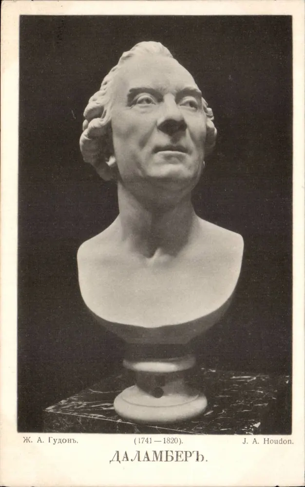 Büste von Jean le Rond d'Alembert — Skulptur von J.A. Houdon (1741–1820) — unbekannter Verlag - Vorderseite