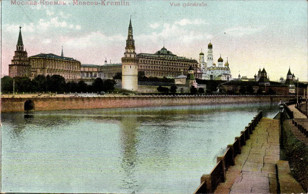 Moskau-Kremlin — Allgemeiner Blick — Universal Postal Union Russland, Nr. 37 - Vorderseite
