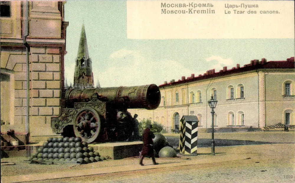 Moskau-Kremlin — Der Kanonen Zar — n°1002 - Vorderseite