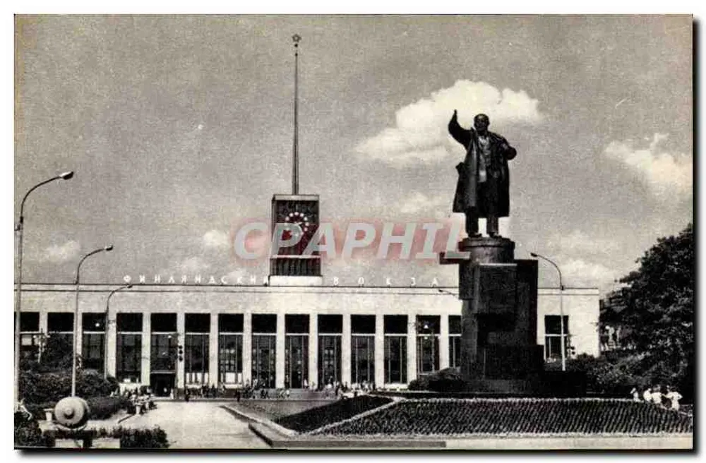 Leningrad - Platz Lenin — Denkmal für V.I. Lenin — Verlag «Советский художник» n° M-21407 - Vorderseite