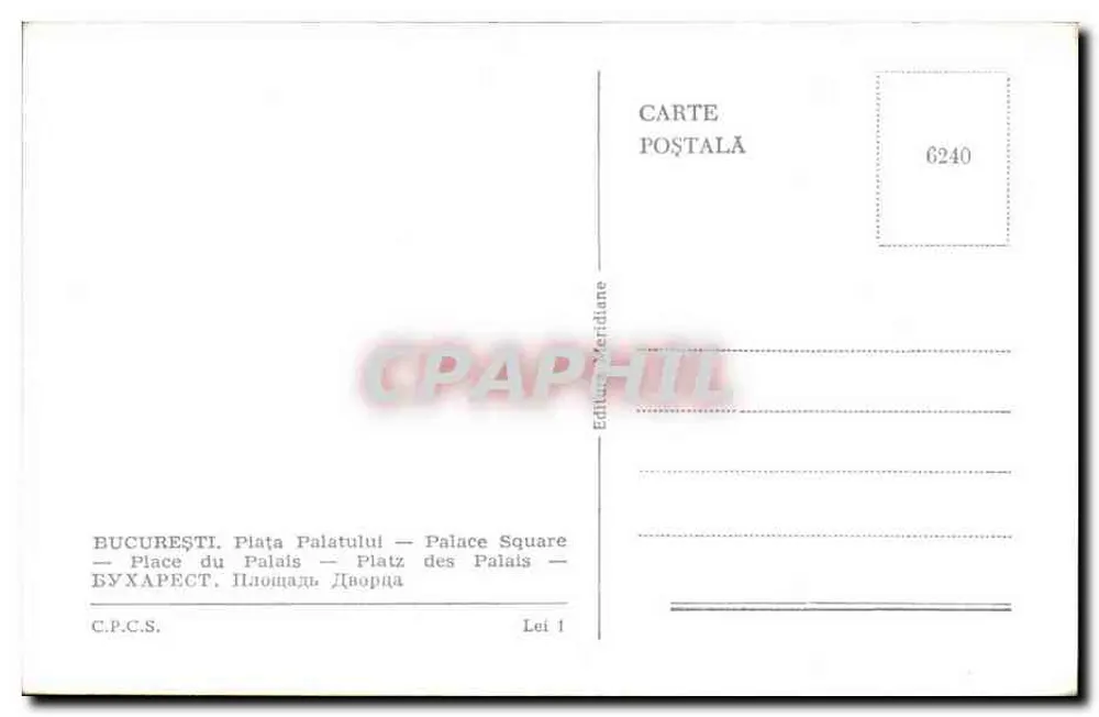 Bukarest - Place du Palais — Verlag Edilux Meridian - Rückseite