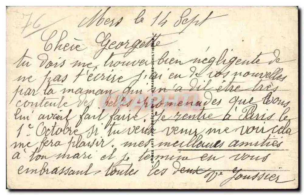 Le Tréport — Barcos de pesca — editor Bilhete postal antigo, n° 225 - Verso