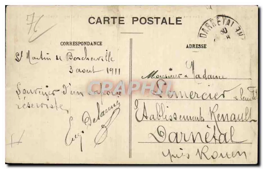 Saint-Martin-de-Boscherville — Die Abtei — Beichtstühle - Rückseite