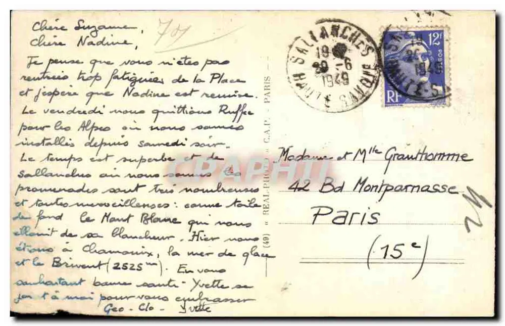Sallanches et la Chaîne du Mont Blanc — vue panoramique avec éditeur 'Zup' et n° 58 - Verso