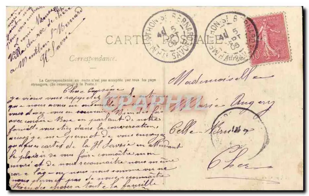 Annecy Gölü — Menthon Limanı — Annecy Şehir Hattı Vapuru — Yayımcı Billet phot, Annecy, no 947 - Arka yüz