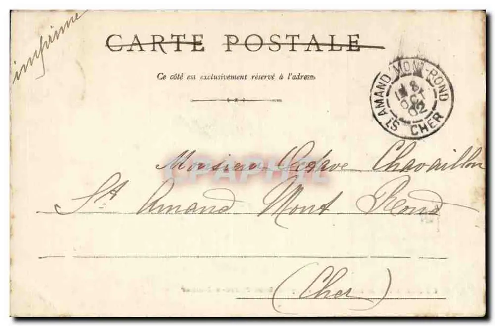 Ein Mühle am Bieudre (Allier), in der Nähe von Saint-Pierre-le-Moutier — Verlag/Drucker unbekannt, Seriennummer nicht sichtbar - Rückseite