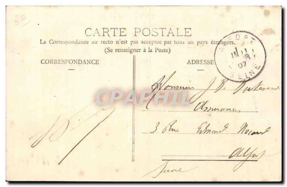 Besançon - Les Chaprais - La Fontaine Flore — anonymer Verlag, Nr. 113 - Rückseite