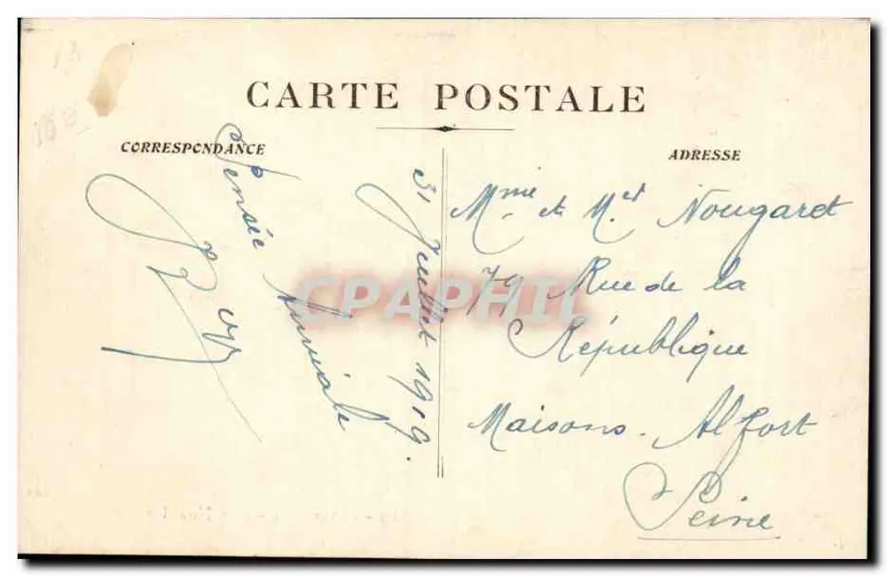 Marseille - Rue Noailles — vista animada com trêmio e loja Zouard-Fabrique — editor não identificado, n° 69 - Verso