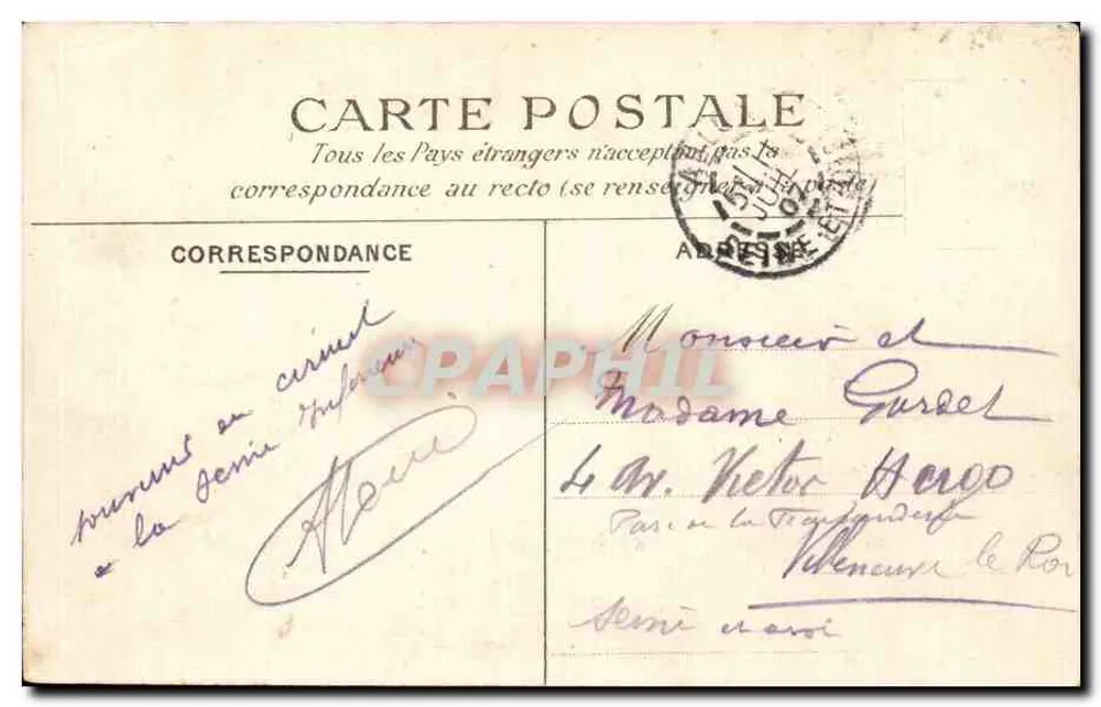 Le Tréport — En avant la musique! — A. B. dépos. - Verso