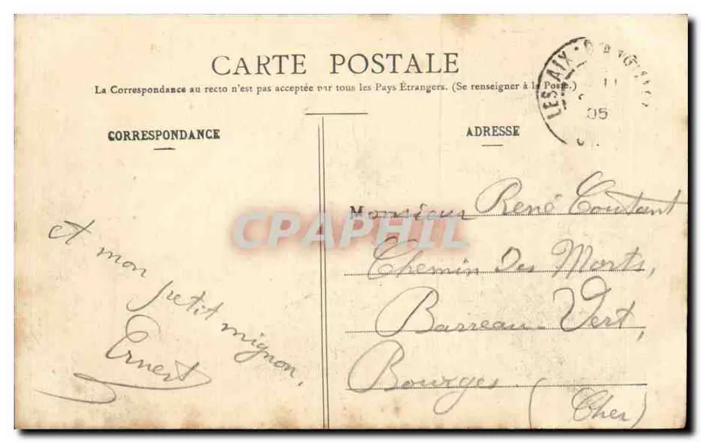 Montigny (Cher) — Die Schulen und das Rathaus — Ausgabe A. Bailly, Montigny (Cher) - Rückseite