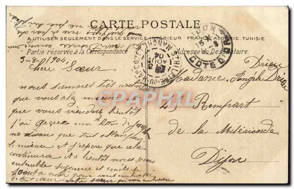 Saint-Hilaire-du-Harcouët — Schloss Parigny — anonymer Verlag, Nr. 3425 - Rückseite