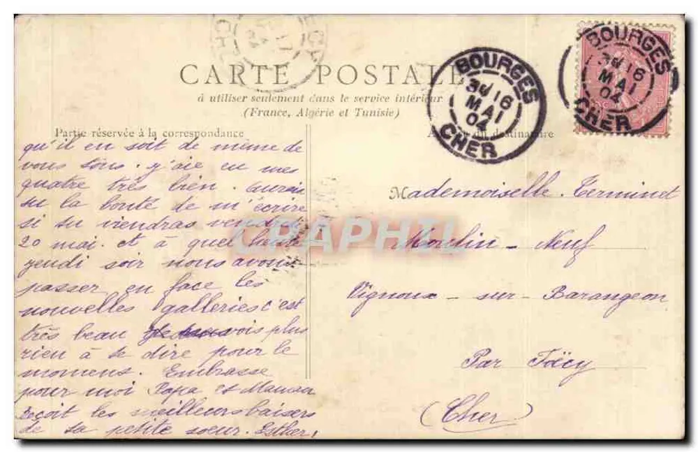 Bourges — Quartier Auger, 95ᵉ d'Infanterie — B. E. PARIS - Verso