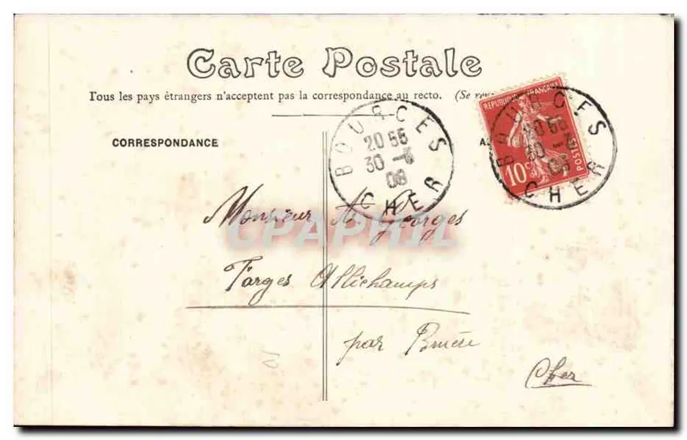 Bourges - Bairro Auger - Artilharia — Novas Pessoas de Bourges, n°64 - Verso