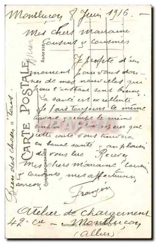 Montluçon — Rue de la République an einem Markttag — II - Rückseite