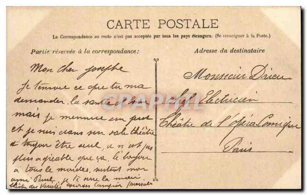 Marseille - Passeio da Ponta — editor Guérin & Cie, n° 152 - Verso