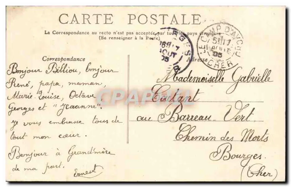 Camp d'Avor — Strada laterale (Lato Sud) — Collezione A. Réty - Verso