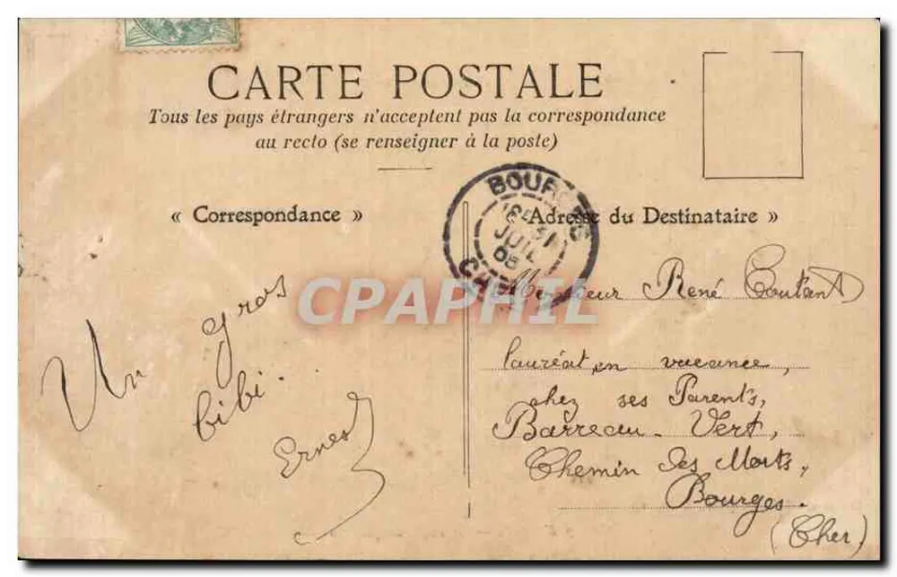 Camp d'Aver. — Gruppe dispensés — Sammlung A. Rety, fot. Bourges - Rückseite