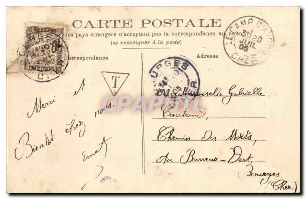 Camp d'Avor (Cher) — Wohnhaus des Hauptmanns Adjudant-Major — Verlag: Coll. (Serie 491) - Rückseite