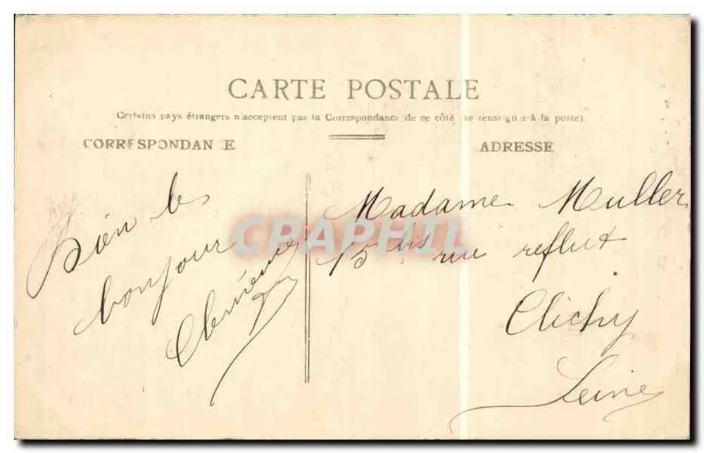 Beauvais — Interior — CRAPHIL - Verso