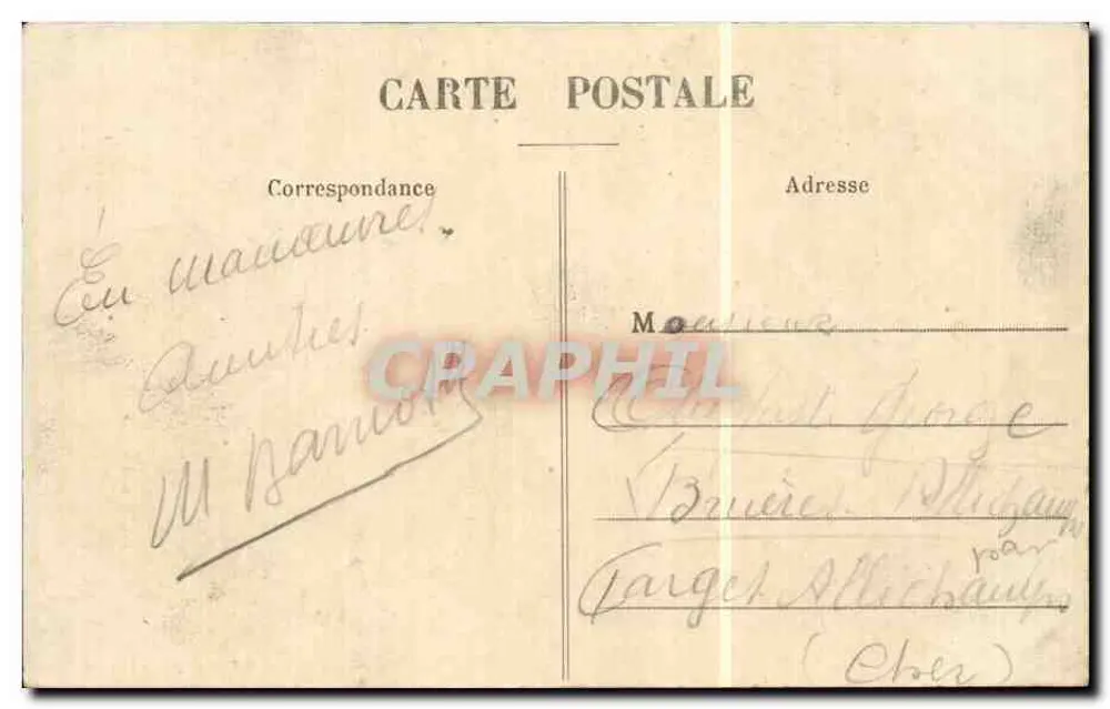 Agnetz (Oise) - A Praça — editor desconhecido, número de série não visível - Verso