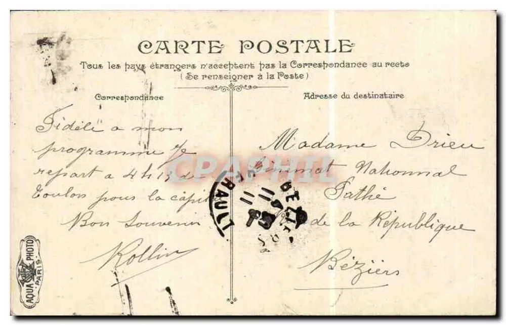 Admiral Tréhouart, gepanzerte Küstenwache — Nr. 3452 — L.V. ACK - Rückseite