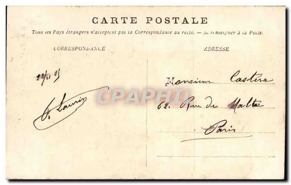 Boulogne-sur-Mer — Typ Boulonnaise — S.B. Boulogne s/Mer - Rückseite