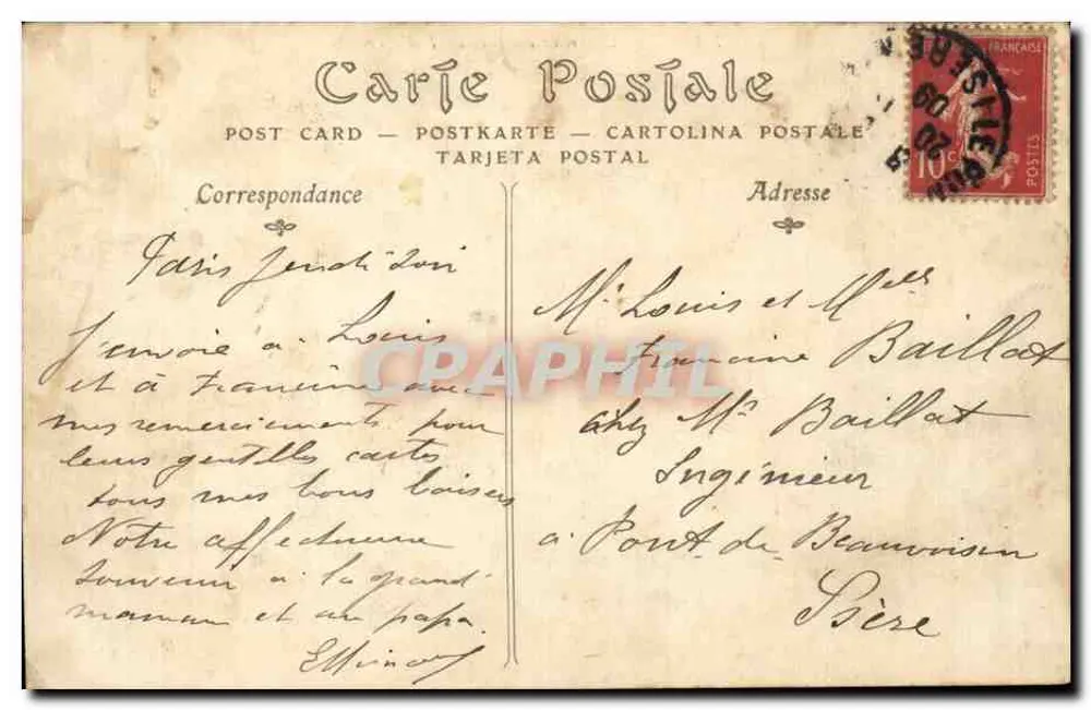 Paris — Ansicht der Avenue du Bois-de-Boulogne — Anonymer Verlag, Nr. 2941 - Rückseite