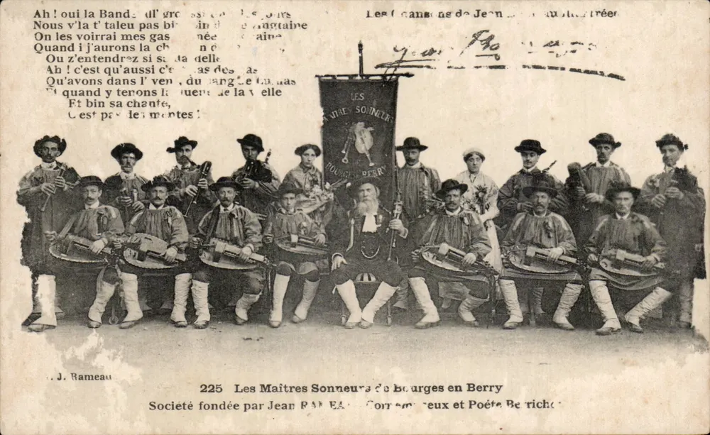Die Meistermusiker von Bourges in Berry — Gesellschaft gegründet von Jean Rameau — n°225 - Vorderseite