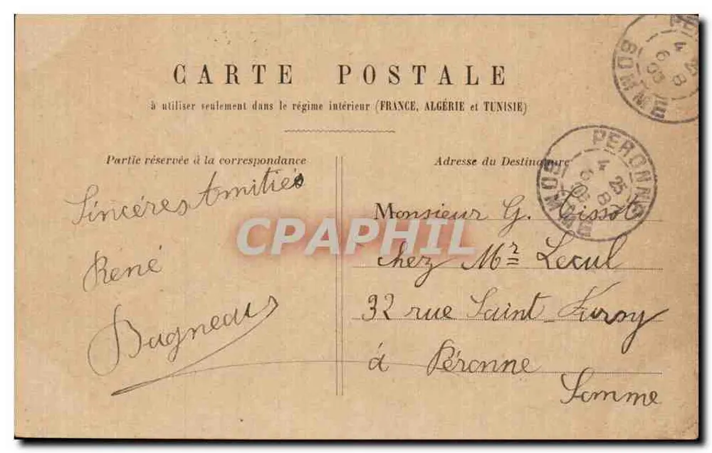 PARIS - Porta Maillot — balão preso — editor 'POSTER' n° 1417 - Verso