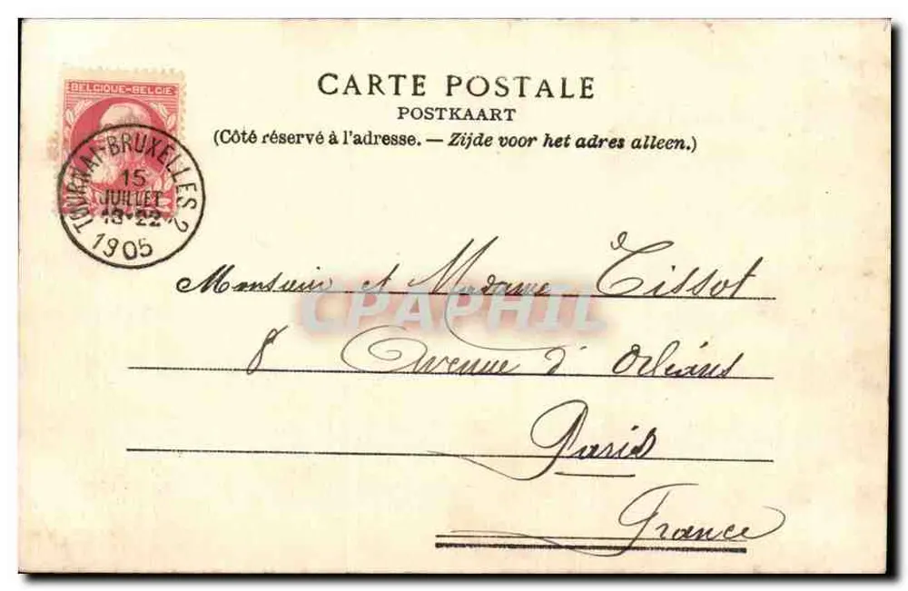 Entrada de la Ciudad — Bruselas — Fot. Bertels, r. Lacken, 80, Bruselas - Reverso