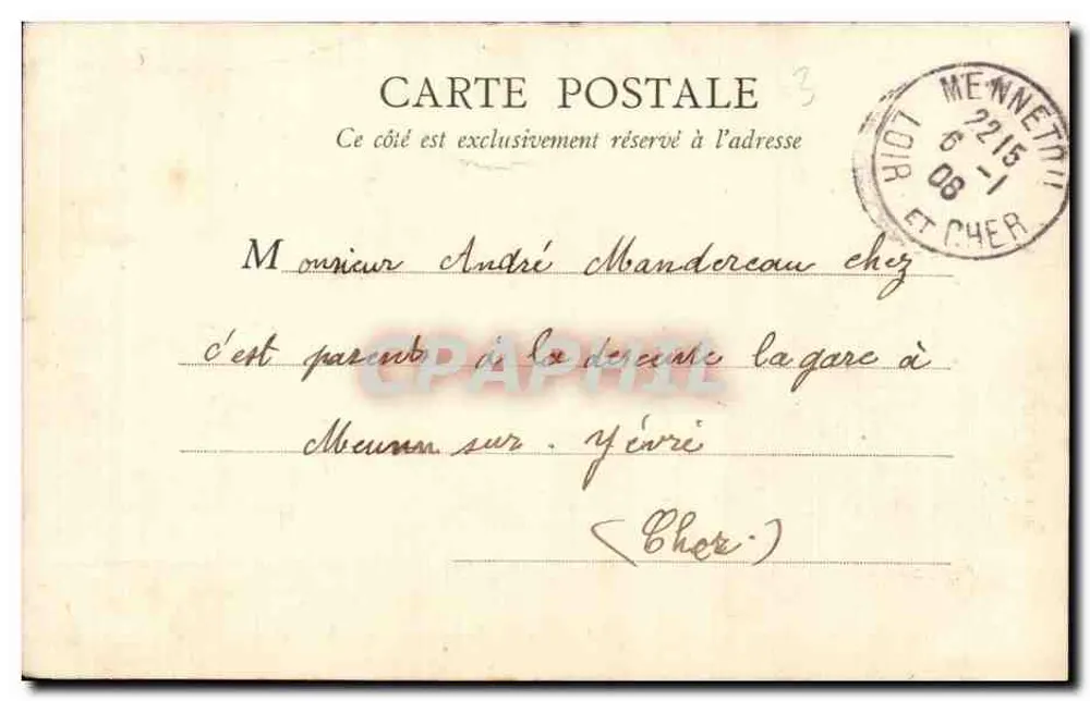 MENNETOU — Ansicht des Brückens über den Schlosskanal — B. F. PARIS - Rückseite
