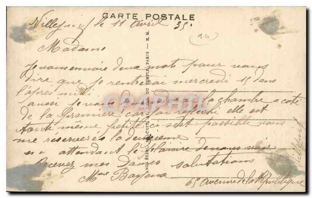 Villejuif - Fontaine-Platz — Ansicht von Geschäften und einer Laterne — Verlag EM, Nr. 7070 - Rückseite