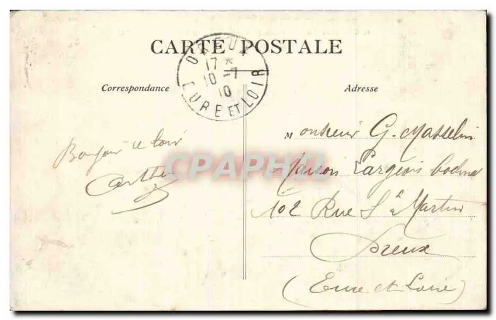 Camp de La Courtine (Creuse) — Allgemeiner Blick (1. Brigade) — Unbekannter Verlag, Seriennummer 1 - Rückseite