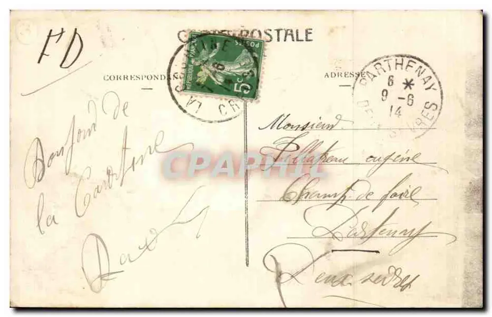 Camp de la Courtine (Creuse) — Ansicht des Lagers — 2. Brigade - Rückseite