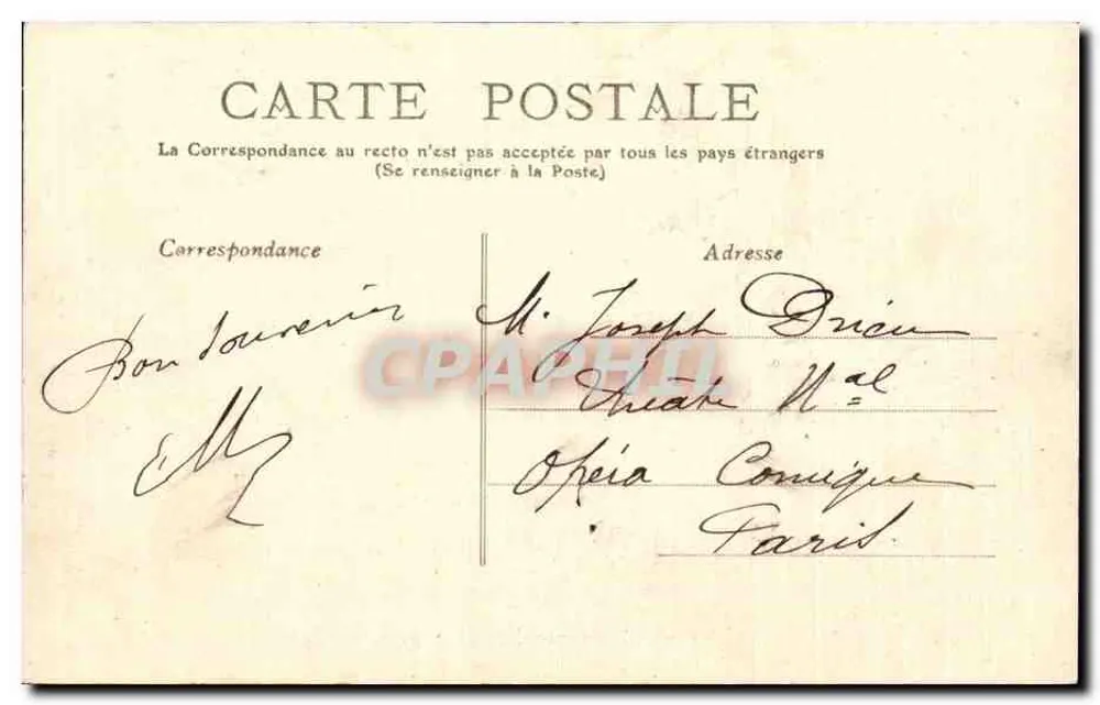 Epernay - Rue de la Porte-Lucas — Fototipia Rep e Fillette, Château-Thierry, n°4892 - Verso