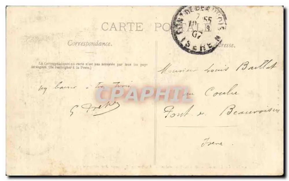 Schneider-Werke — Endbearbeitungswerkstatt für Panzerplatten — Le Creusot, Verlag Ch. Martiet, Nr. 27 - Rückseite