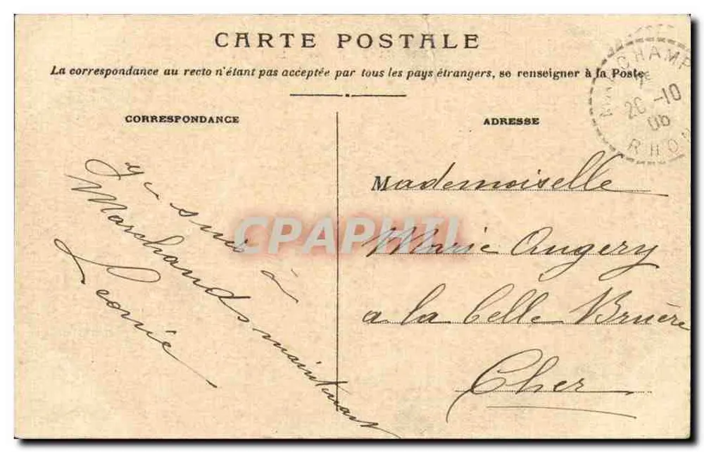 Marchampt (Rhône) — Les Jogues — Edit. Garnier - Verso