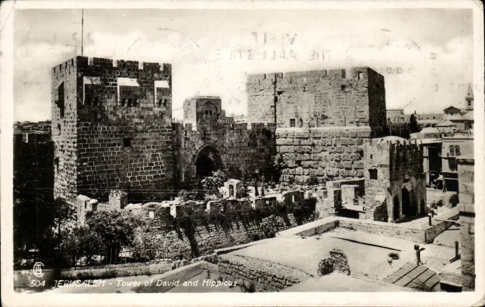 Jerusalem - Turm von David und Hippicus — unbekannter Verlag, Nr. 504 - Vorderseite