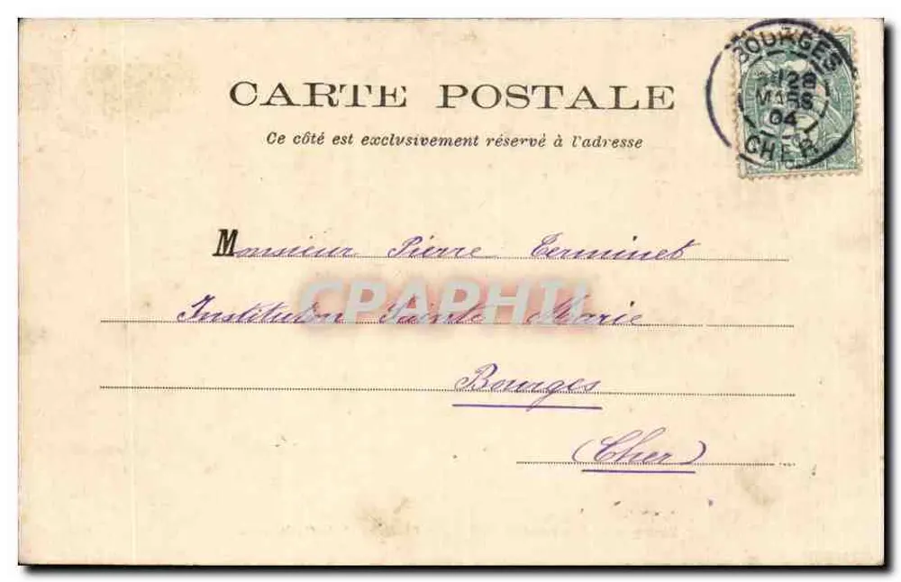 Bourges — Kasernen Condé, Ansicht der Kirchtürme der Kathedrale — Imp. Laussadat, Chalindret - Rückseite