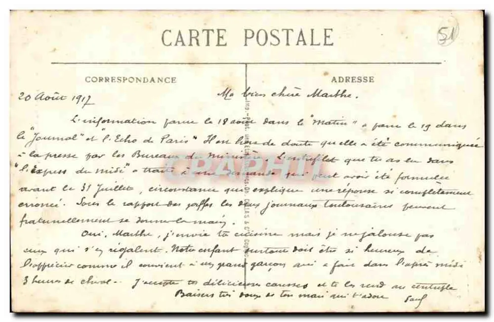 Chalons-sur-Marne — Porte Sainte-Croix — J. Bourgogne Éditeur. Château Thierry - Verso