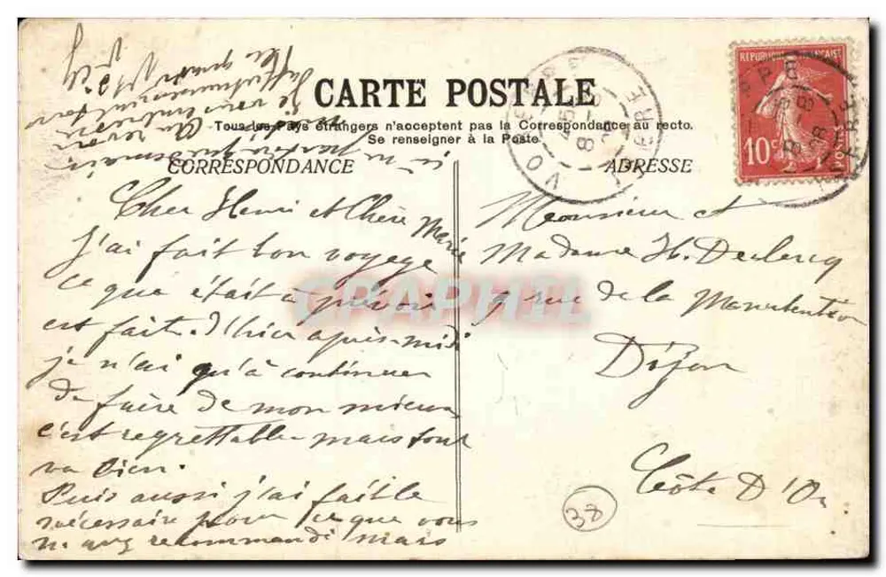 Grenoble und die Alpenkette — Nachteffekt — E.R. - Rückseite