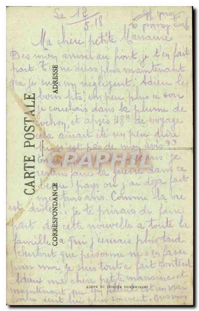 Nancy - Place Stanislas - Eisenwerk-Gitter von Jean-Lamour (18. Jahrhundert) - Rückseite