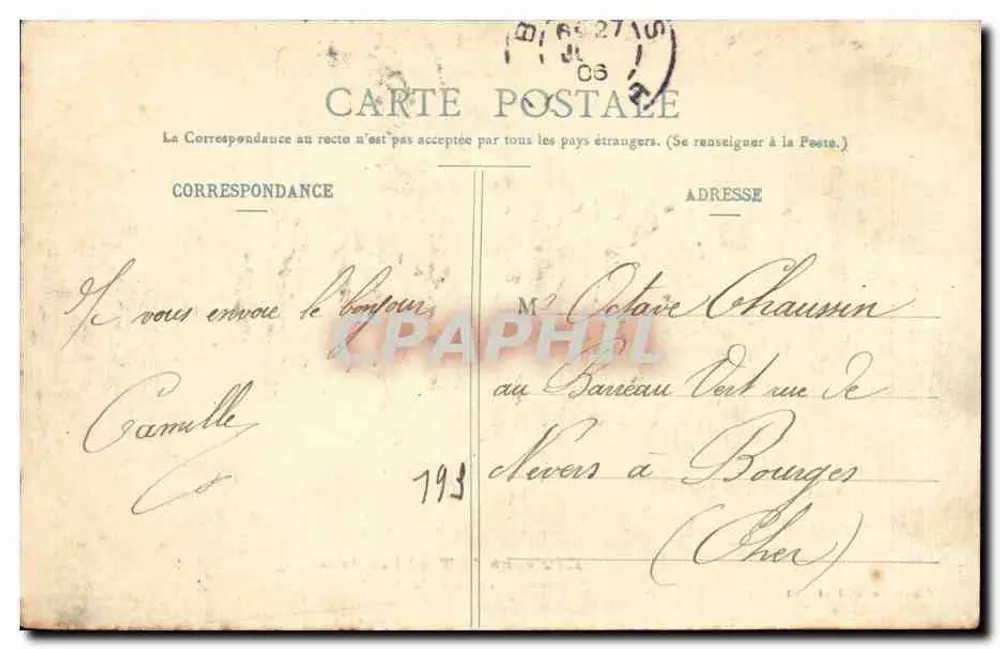 La Rochotte — Environs de Toul illustrés — Édition Poirot, Toul - Verso