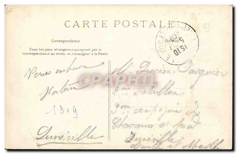 Castelo de CHANTILLY — Porta do Museu — E.L.D. - Verso