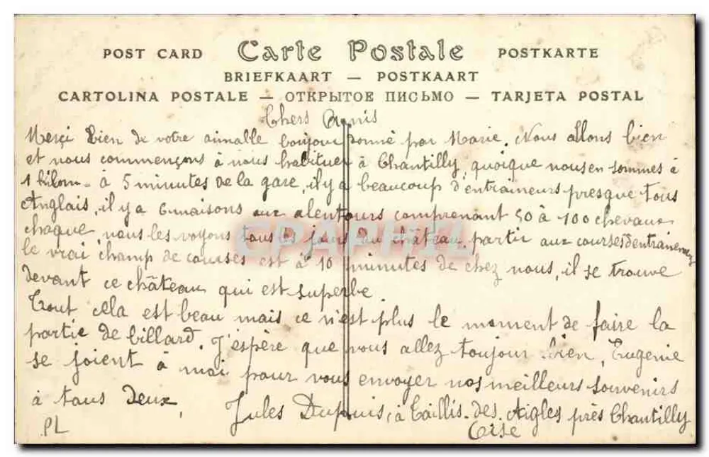 Castelo de Chantilly — Lado sul — ND Phot. - Verso