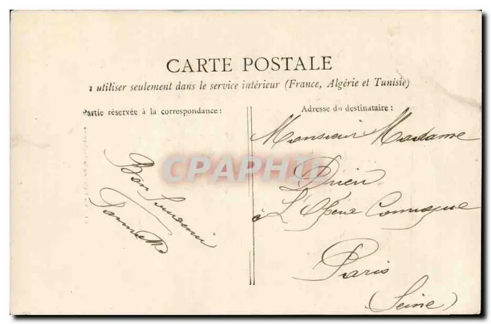 Dijon — Hotel da Prefeitura — editor não visível, número de série não visível - Verso