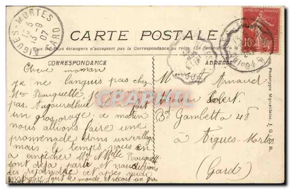 Nîmes - Jardins de la Fontaine (Römische Bäder) — Antike Ansichtskarte n°1003 — Verlag nicht sichtbar - Rückseite