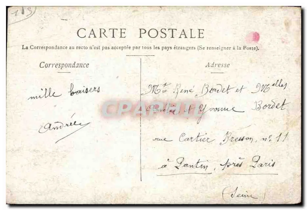 बोर्डेक्स - सेंट मिशेल टॉवर — प्रकाशक STAF BORDEAUX PARIS, संख्या 50 - पीछे