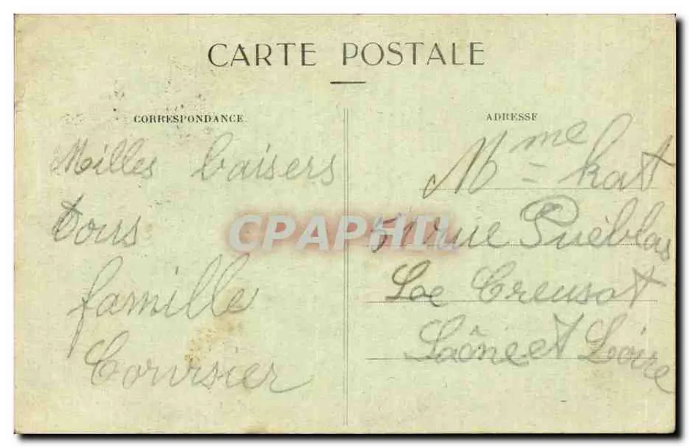 Nancy - Place Stanislas - Rathaus (18. Jahrhundert) und Kathedrale - Rückseite