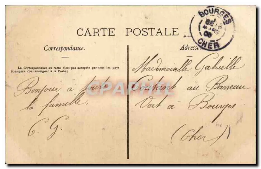 Die Alte Pforte des Konvents der Cordeliers — Toul — Verlag La Roperaine Illustrée, Nr. 37 - Rückseite